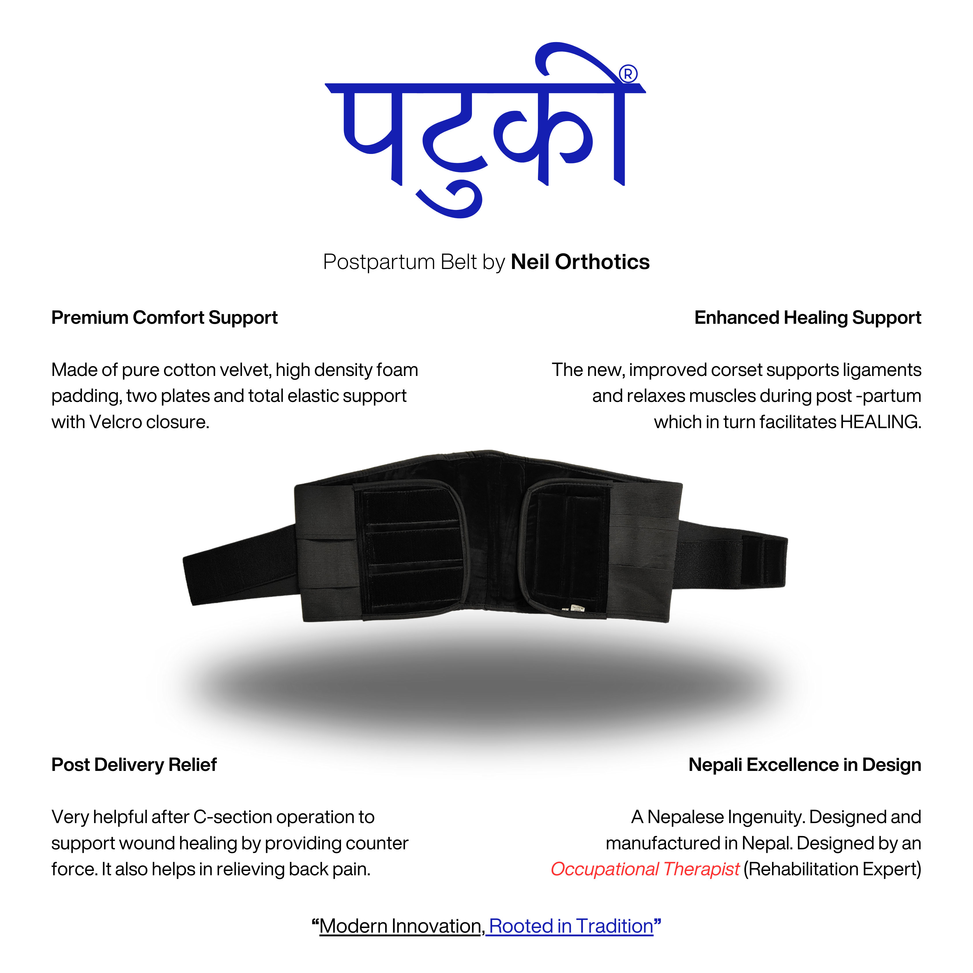 Patuki Belt